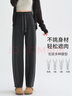 帛芮羊毛休閑褲2025年新款秋季蠶絲哈倫褲高腰顯瘦通勤寬松運動(dòng)褲衛褲 曬單實(shí)拍圖