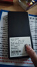 小訊智能【送一年免費流量】25年新款5G千兆網(wǎng)速移動(dòng)隨身wifi6 免預存雙頻熱點(diǎn)高速升級無(wú)限制流量無(wú)線(xiàn)寬帶 1萬(wàn)毫安-贈送1年流量-【頂配版】 贈送 10G*5個(gè)月高速流量 曬單實(shí)拍圖