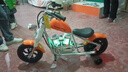 暴風(fēng)騎士?jì)和妱?dòng)摩托車(chē)小哈雷單驅兩輪電動(dòng)車(chē)3-12歲禮物童車(chē)C12尊享版橙 曬單實(shí)拍圖