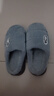 冬季棉拖鞋男款特大碼新款家居用室內防滑保暖棉鞋加絨厚底拖鞋男 灰色 42-43 【適合41-42腳】 曬單實(shí)拍圖