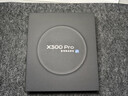 vivo X300 Pro 新品5G手機 國補專(zhuān)享 蔡司2 億 APO 超級長(cháng)焦AI 影像旗艦 16+512G 曠野棕 政府補貼專(zhuān)享 全網(wǎng)通 曬單實(shí)拍圖