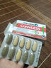 Caruso's Natural HealthCaruso's 澳洲原裝進(jìn)口卡如索思抗糖片 曬單實(shí)拍圖
