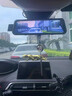 智旅途12寸高德ar實(shí)景導航行車(chē)記錄儀替換原車(chē)后視鏡流媒體一體2024新款 10吋專(zhuān)車(chē)專(zhuān)用+64G卡 雙鏡頭 曬單實(shí)拍圖