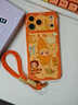 珂莉蔓適用蘋(píng)果17promax手機殼鏡頭全包iphone17promax保護軟外殼硅膠掛繩防摔可愛(ài)男女-星宇橙茶杯星星 曬單實(shí)拍圖