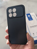 尚蘇 適用 紅米K90手機殼K90保護套AG磨砂鏡頭全包軟殼防摔Redmi簡(jiǎn)約商務(wù)耐磨創(chuàng  )意女男款外殼石墨黑 曬單實(shí)拍圖