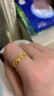 周六福  黃金戒指女足金5G金在逃公主愛(ài)心指環(huán)送禮 計價(jià)T 15號-2.68g 曬單實(shí)拍圖