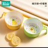 如山兒童輔食碗吃飯專(zhuān)用碗防摔防燙新生嬰幼兒手柄飯碗小孩寶寶餐具 檸檬黃-450ML大容量 曬單實(shí)拍圖