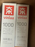 VINLAA拼圖1000片慢享時(shí)光小鎮故事拼圖成年人生日禮物益智玩具兒童男孩 廚王爭霸賽 曬單實(shí)拍圖