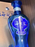 洋河 藍色經(jīng)典 海之藍 52度 520ml*6瓶 整箱裝 綿柔濃香型白酒 曬單實(shí)拍圖
