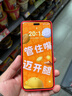 華為（HUAWEI）nova 14 Pro  后置多焦段質(zhì)感人像鴻蒙AI100W超級快充 鴻蒙智能新品手機 nova13升級版 冰晶粉 256GB 官方標配 曬單實(shí)拍圖