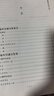 四庫存目子平匯刊全套11本淵海子平真詮命理金鑒滴天髓闡微窮通寶鑒評注神峰通考命理正宗命理探原繪圖袁氏命譜增廣匯校三命通會(huì ) 四庫存目子平匯刊5：窮通寶鑒評注 曬單實(shí)拍圖