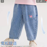 歐姆熊女童牛仔褲寬松春秋款長(cháng)褲2025新款女孩寶寶休閑百搭褲子耐磨舒適 藍色 120 cm 曬單實(shí)拍圖