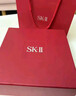 SK-II女士溫和潔面120g氨基酸洗面奶sk2化妝品護膚品套裝生日禮物女 曬單實(shí)拍圖