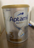 愛(ài)他美（Aptamil）白金澳洲版 幼兒配方奶粉 3段(12-36個(gè)月) 900g 3罐箱裝 曬單實(shí)拍圖
