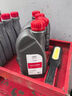 奧迪（AUDI）原廠(chǎng)變速箱油適用A6L/A4L/Q3/Q5奧迪全系4S原裝波箱油奧迪a4l 7速濕式雙離合新款變速箱油 曬單實(shí)拍圖