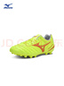 美津濃（MIZUNO）短釘防滑足球鞋MONARCIDA NEO III SELECT AG (MS-092) 曬單實(shí)拍圖