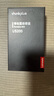ThinkPlus聯(lián)想 256GB磁吸移動(dòng)固態(tài)硬盤(pán) USB3.2高速讀取1900MB/S 手機磁吸移動(dòng)硬盤(pán)PSSD便攜 US200小飛盤(pán)系列 曬單實(shí)拍圖