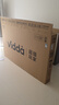 Vidda X Mini 2026款 海信電視75英寸 300Hz超高刷 1200nits高亮QD-Mini LED 國家補貼液晶電視機75VX3Q 曬單實(shí)拍圖