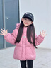 G.duck小黃鴨女童羽絨服冬季新款洋氣寶寶冬裝兒童加厚冬款短款棉服外套 西瓜紅 110 cm 曬單實(shí)拍圖