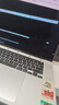 Apple蘋(píng)果筆記本電腦二手 MacBook Pro Air  商務(wù)辦公 學(xué)習網(wǎng)課 設計制圖 視頻剪輯 編程建模 輕薄便攜學(xué)生推薦 19款16寸【A2141機皇】i9+16G+1T 曬單實(shí)拍圖