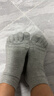 浪莎五指襪女純棉中筒襪分趾襪子秋冬季女襪全棉加厚五只腳趾襪子 棉純色-麻灰 1雙 均碼 棉純色中筒五指女襪 曬單實(shí)拍圖