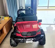 小果凍四輪可坐大人雙人小孩玩具遙控童車(chē)可駕駛四驅越野兒童電動(dòng)汽車(chē) 紅色：四驅12V7A電瓶+全功能 【遙控+多功能中控+燈光+藍牙+音樂(lè )+搖擺+APP+避震】 曬單實(shí)拍圖