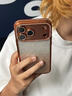 K&Z適用于蘋(píng)果17promax手機殼新款iphone17pro保護套高級感漸變閃粉air硅膠透明帶鏡頭膜全包17外殼 【橙色】 iphone17promax 曬單實(shí)拍圖