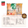 五斗米順水魚(yú)椒麻魚(yú)烹飪料重慶特產(chǎn)240g火鍋底料水煮魚(yú)調味料麻辣魚(yú)調料 椒麻味5袋 曬單實(shí)拍圖