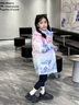 G.duck中長(cháng)款兒童免洗羽絨服女童2025新款中小童冬裝卡通洋氣加厚外套 漸變粉 130 建議7-8歲 曬單實(shí)拍圖