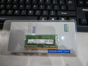 三星（SAMSUNG） ddr4筆記本內存條2666內存3200原裝原廠(chǎng)2400華碩兼容聯(lián)想戴爾宏碁微星華為神州小米蘋(píng)果惠普神州 三星ddr4筆記本內存條8G 3200 單 曬單實(shí)拍圖