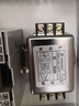 YS YUNSANDA單相交流電源濾波器220v抗干擾emi諧波信號CW4L2電流凈化器3A-30A CW4L2-10A-R1雙級導軌 曬單實(shí)拍圖