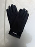 名創(chuàng  )優(yōu)品手套男士秋冬季德絨保暖時(shí)尚新款騎行開(kāi)車(chē)保暖手套全指 黑色【軟糯舒適】 曬單實(shí)拍圖