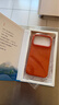 Ekakashop【德國】適用蘋(píng)果17pro手機殼iphone保護套Magsafe磁吸無(wú)線(xiàn)充電磨砂全包防摔硬殼商務(wù)男女-橙色 曬單實(shí)拍圖