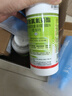 大功達5%高效氯氰菊酯預防基孔肯雅熱環(huán)境綠化滅蚊蠅蟑螂藥衛生殺蟲(chóng)劑 曬單實(shí)拍圖
