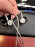 水月雨 流星 Meteor 入耳式耳機一圈兩鐵四平板七單元隕石面板HIFI高解析耳塞 流星 Meteor 曬單實(shí)拍圖