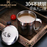 金鑰匙304不銹鋼  兒童水杯幼兒園學(xué)校家用口杯防摔帶手柄 （成人款帶蓋） GK-KB110 曬單實(shí)拍圖