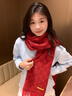 MITHAOL KUSC新年紅色女士圍巾女本命年馬年2026新款圍脖生日新年禮物送老婆 紅色 順豐空運【代寫(xiě)賀卡】 曬單實(shí)拍圖