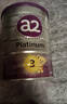 a2澳洲新西蘭原裝進(jìn)口A(yíng)2 Platinum 白金版嬰幼兒奶粉900g 3段 * 1罐 曬單實(shí)拍圖