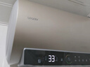 海爾（Haier）智家出品電熱水器家用洗澡50升60升80升速熱儲水式出租房 專(zhuān)利防電墻 可選一級能效節能 上門(mén)安裝 50L 2200W 數顯增容款 Leader 曬單實(shí)拍圖