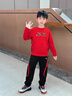 李寧童裝運動(dòng)套裝男女大童冬季新年款加絨保暖寬松衛衣長(cháng)褲套裝 朱砂紅/黑01-1 加絨 130 曬單實(shí)拍圖