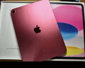 Apple/蘋(píng)果 iPad11英寸 A16芯片2025年款 平板電腦 (256GB WLAN版/學(xué)習辦公娛樂(lè ))粉色 曬單實(shí)拍圖
