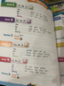 【原版進(jìn)口】新版 牛津自然拼讀教材 Oxford Phonics World 1/2/3/4/5級 牛津自然拼讀世界 OPW教材牛津樹(shù)閱讀 新版1級（課本+練習冊+App+外教課程） 曬單實(shí)拍圖