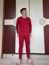 浪莎（LangSha）大紅本命年男士套裝內褲襪子六件套保暖內衣純棉秋衣秋褲馬年禮物 【純棉6件套】· 1秋衣1長(cháng)褲2內褲2襪 3XL /185 曬單實(shí)拍圖
