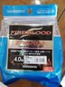 SHIMANO禧瑪諾火血NL-I51P/I52P/LA-C51T日本產(chǎn)懸浮磯釣線尼龍釣魚線漁線 粉色－4號(hào)（NL-I51P） 曬單實(shí)拍圖