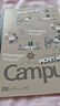國譽(yù)（KOKUYO）天文學(xué)Campus無(wú)線(xiàn)裝訂硬面本記事筆記本辦公學(xué)習用品 A5/96頁(yè)/8mm橫線(xiàn) 地球 1本裝 WCN-CHN3975-1 曬單實(shí)拍圖