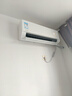 華凌空調 大1.5匹【大風(fēng)口】雙排神機二代舒適風(fēng)變頻冷暖掛機 超一級能效KFR-35GW/N8HE1Ⅱ國家補貼 曬單實(shí)拍圖