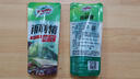 龜牌（Turtle Wax）袋裝雨刷精濃縮玻璃水汽車(chē)去污去油膜去除劑雨刮水玻璃液四季通用 100ml雨刷精*2袋 曬單實(shí)拍圖