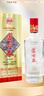 蘆臺春三十陳釀 濃香型白酒 52度500ml*4瓶 整箱裝 天津特產(chǎn)酒 酒廠(chǎng)直營(yíng) 52度 500mL 4盒 整箱裝 曬單實(shí)拍圖