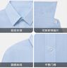 金利來(lái)【5A抑菌】春夏男士正裝襯衫格子易打理長(cháng)袖襯衣男 天藍-25 L  曬單實(shí)拍圖