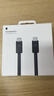 Apple/蘋(píng)果 雷靂 5(USB-C)Pro數據線(xiàn) 1米 type-c蘋(píng)果數據線(xiàn)數據傳輸蘋(píng)果17充電線(xiàn)iphone17充電線(xiàn) 曬單實(shí)拍圖